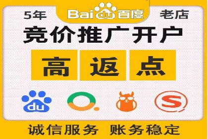 跨界信息流广告推广案例分析